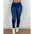 Calça jeans feminina empina bumbum