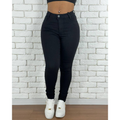 Calça jeans feminina empina bumbum